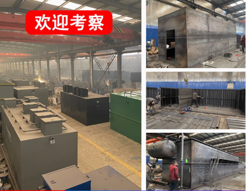 巧家嘉源通环保：专注污水治理，定制化设备解决全场景需求